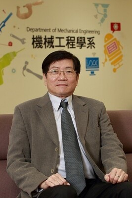 Prof. Kuang-Hua Hou