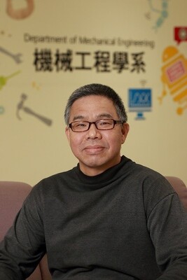 Technician Zong-Nan Lin