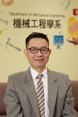 Prof. Jiunn-Woei Liaw