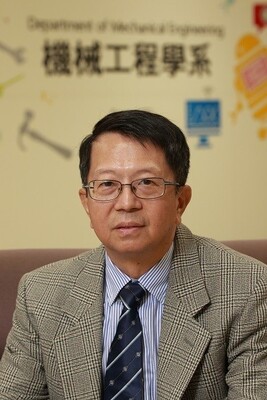 Prof. Ming-Yi Tsai