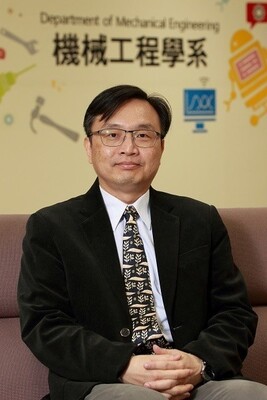 Prof. Hsin-Yi Shih
